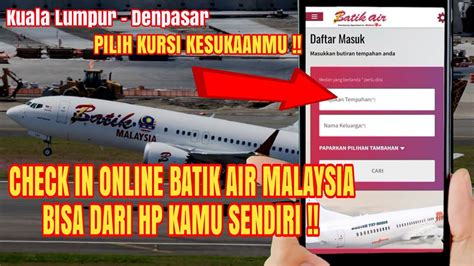 Checkin online sriwijaya ! Passenger Last Name
